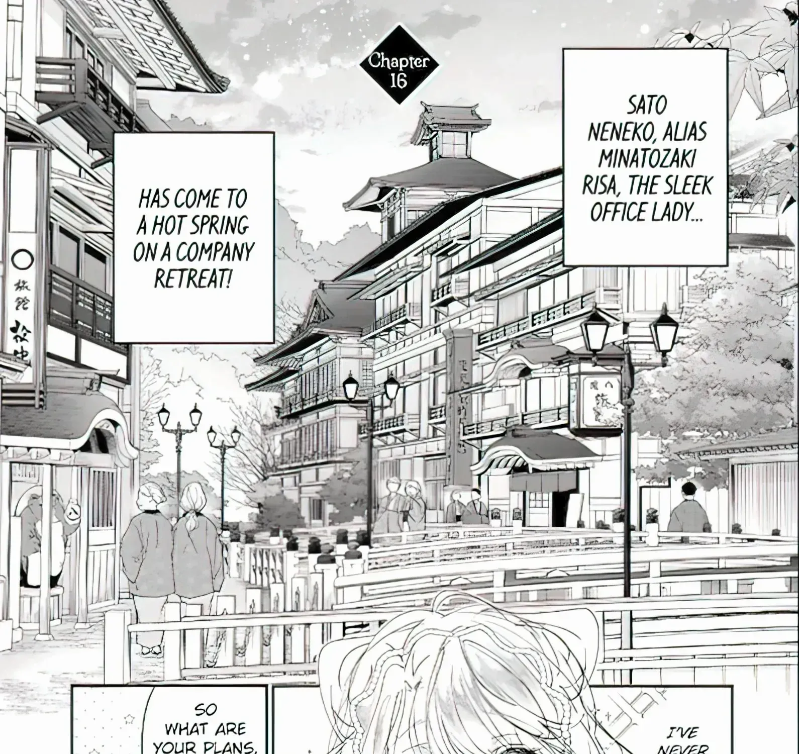Assassin × Cinderella Chapter 16.1 page 2 - 