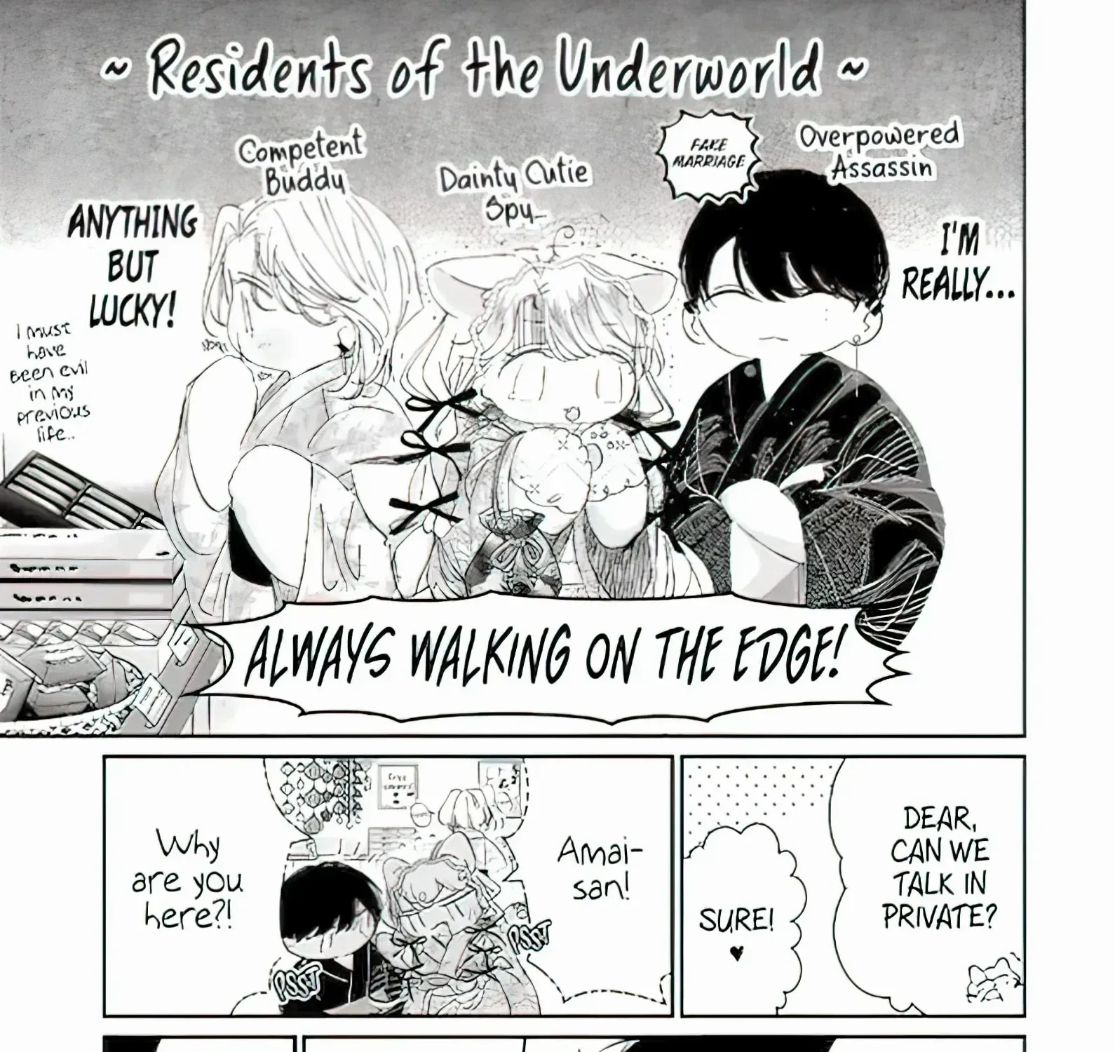 Assassin × Cinderella Chapter 16.1 page 22 - 