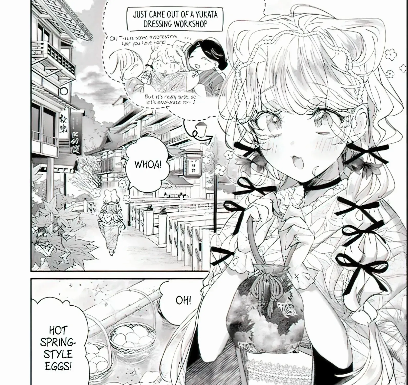 Assassin × Cinderella Chapter 16.1 page 4 - 