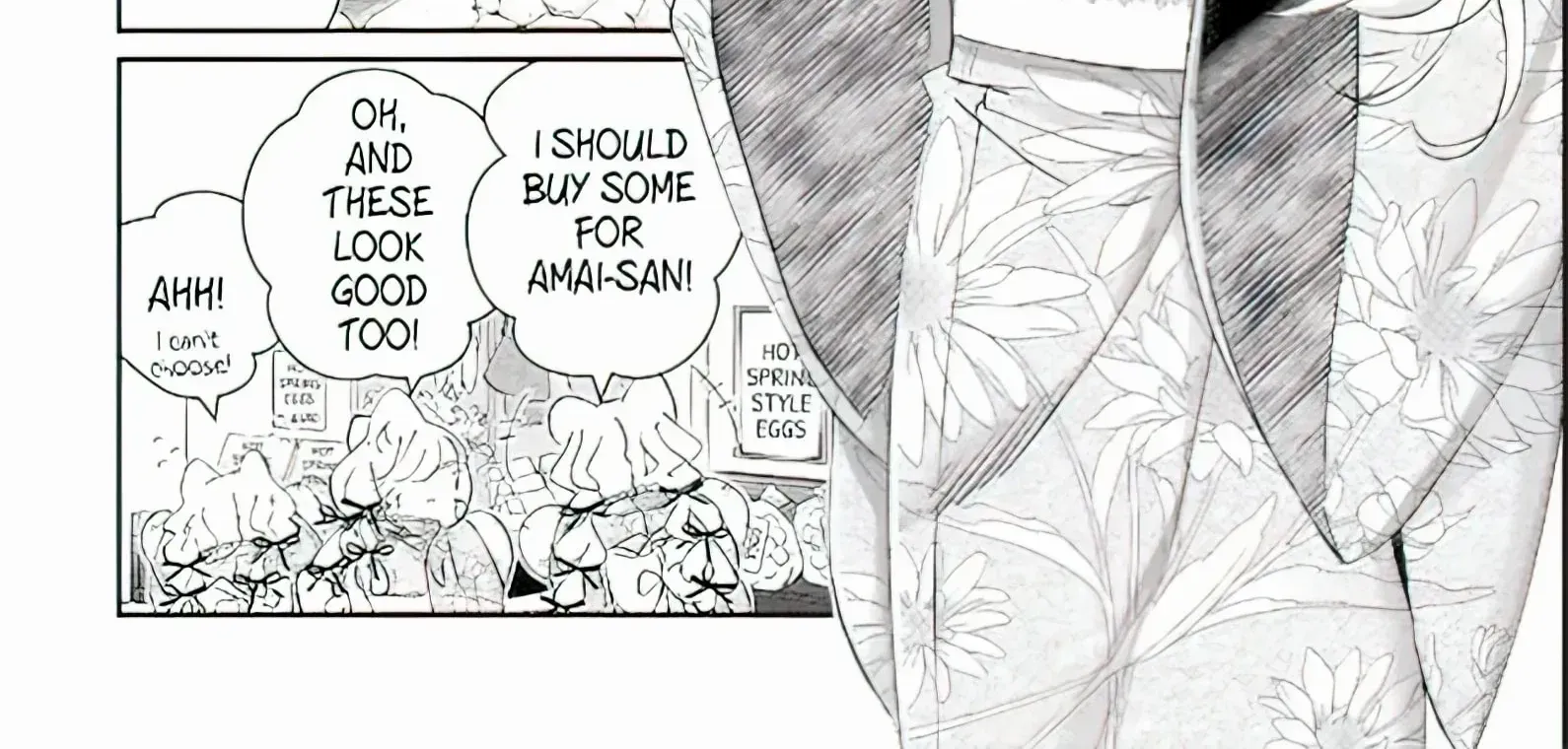 Assassin × Cinderella Chapter 16.1 page 5 - 