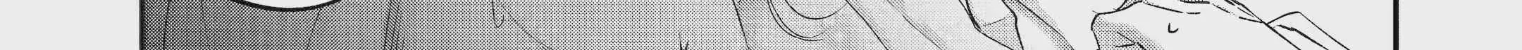 Assassin × Cinderella Chapter 16.3 page 15 - 