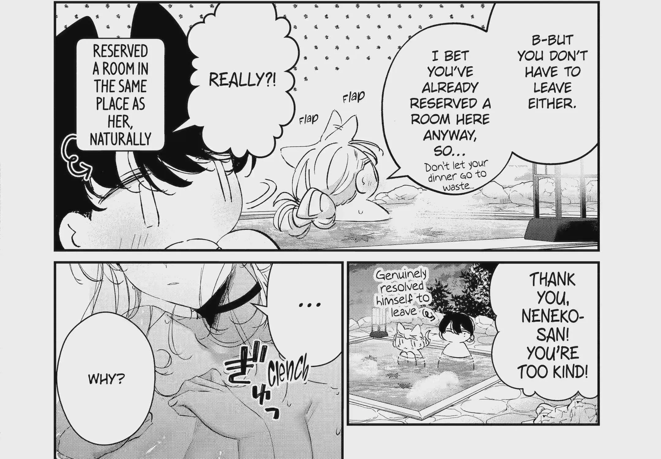 Assassin × Cinderella Chapter 16.3 page 17 - 