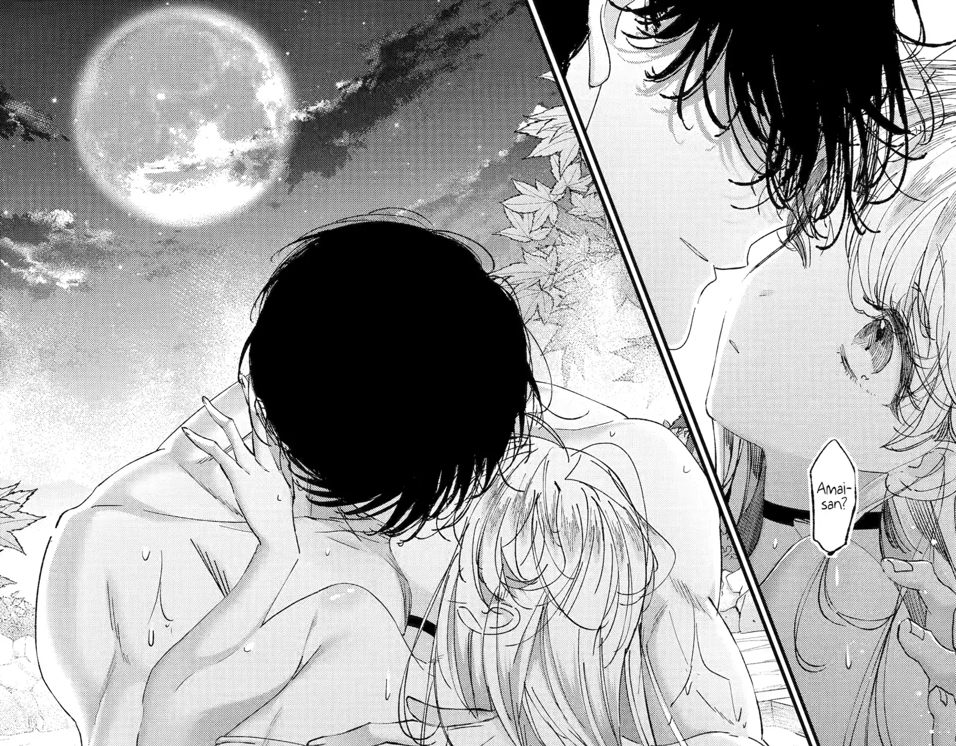 Assassin × Cinderella Chapter 16.4 page 18 - 