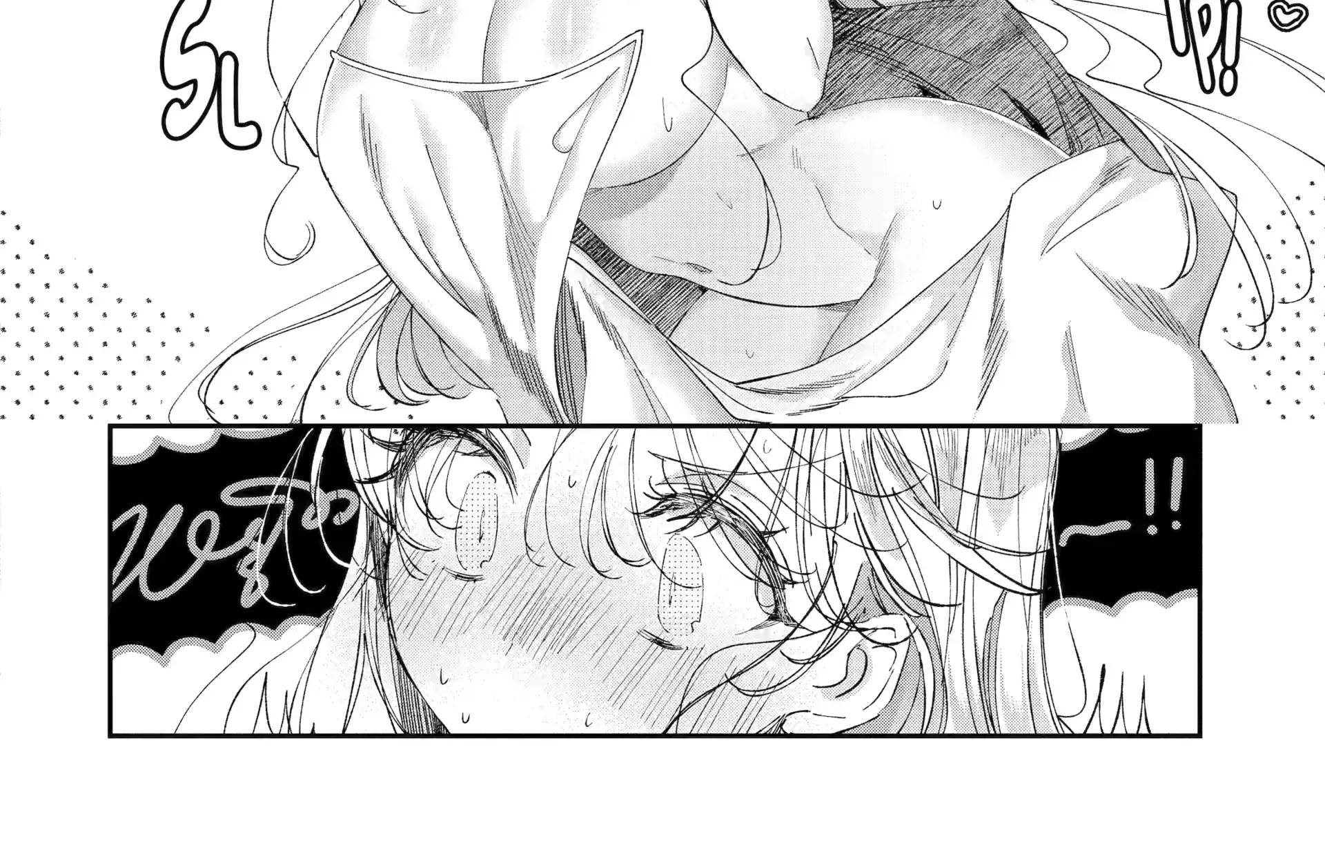 Assassin × Cinderella Chapter 16.4 page 23 - 