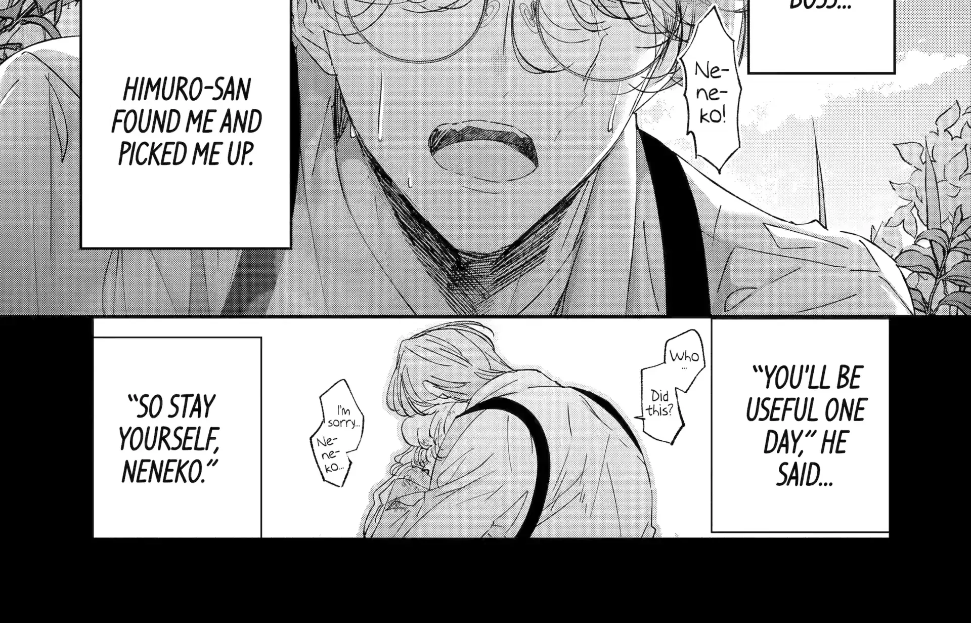 Assassin × Cinderella Chapter 16.4 page 5 - 