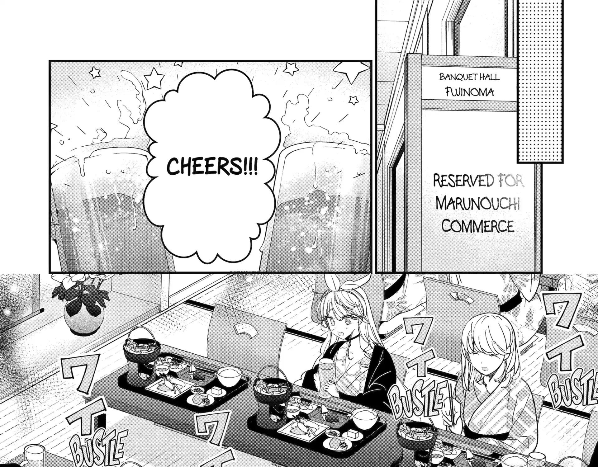 Assassin × Cinderella Chapter 17.1 page 11 - 