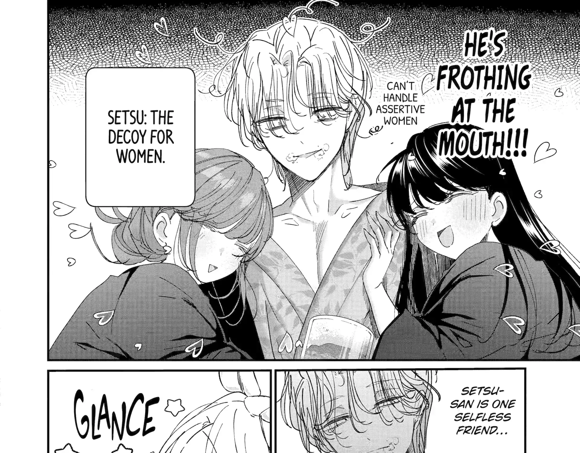 Assassin × Cinderella Chapter 17.1 page 15 - 