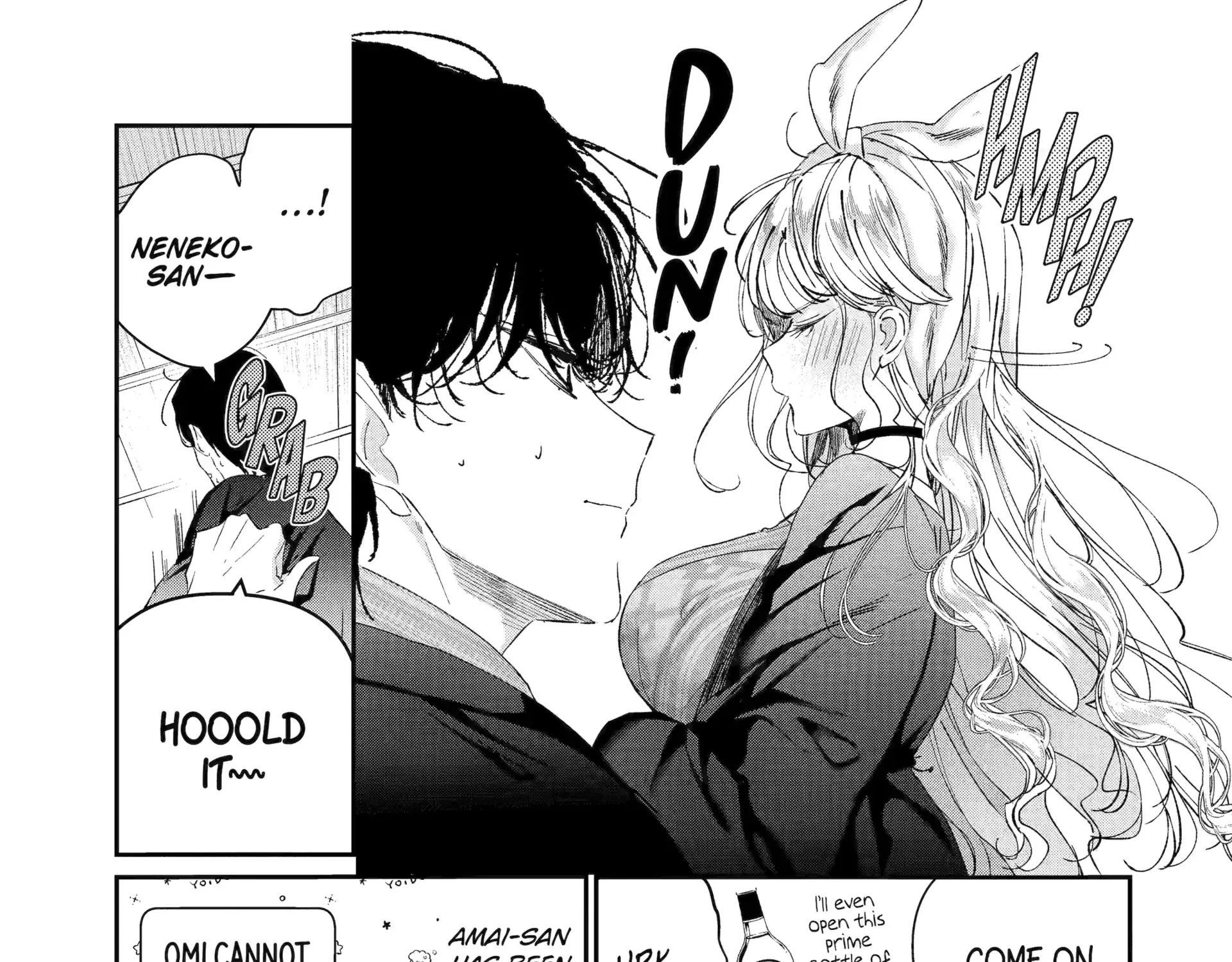 Assassin × Cinderella Chapter 17.1 page 17 - 