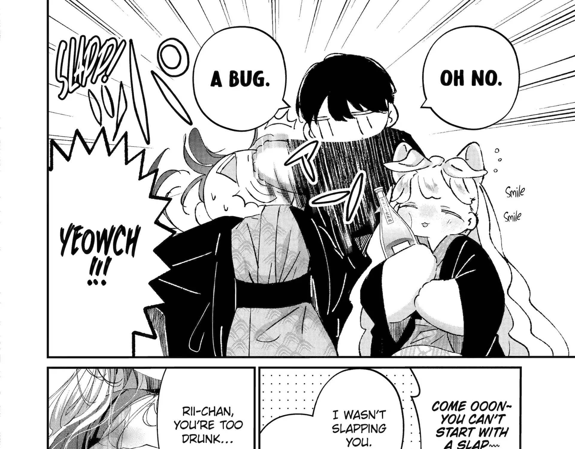 Assassin × Cinderella Chapter 17.2 page 12 - 