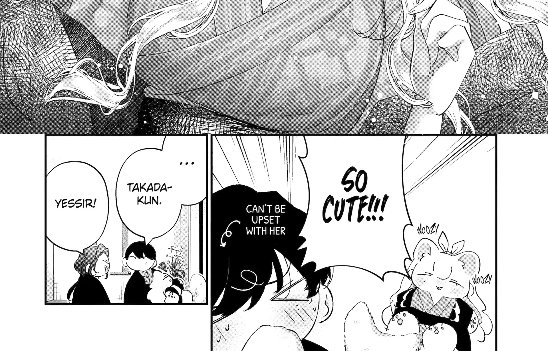 Assassin × Cinderella Chapter 17.2 page 17 - 