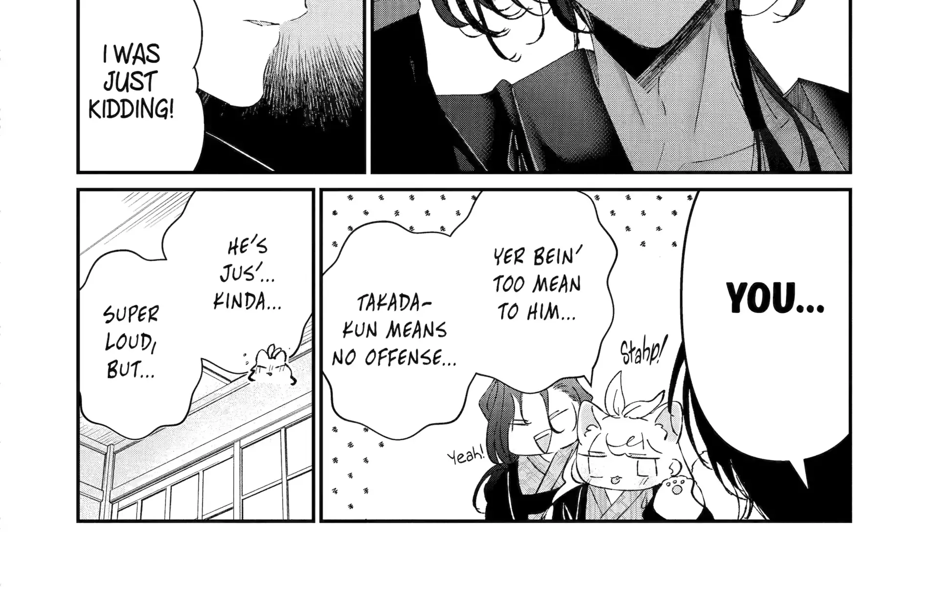 Assassin × Cinderella Chapter 17.2 page 21 - 