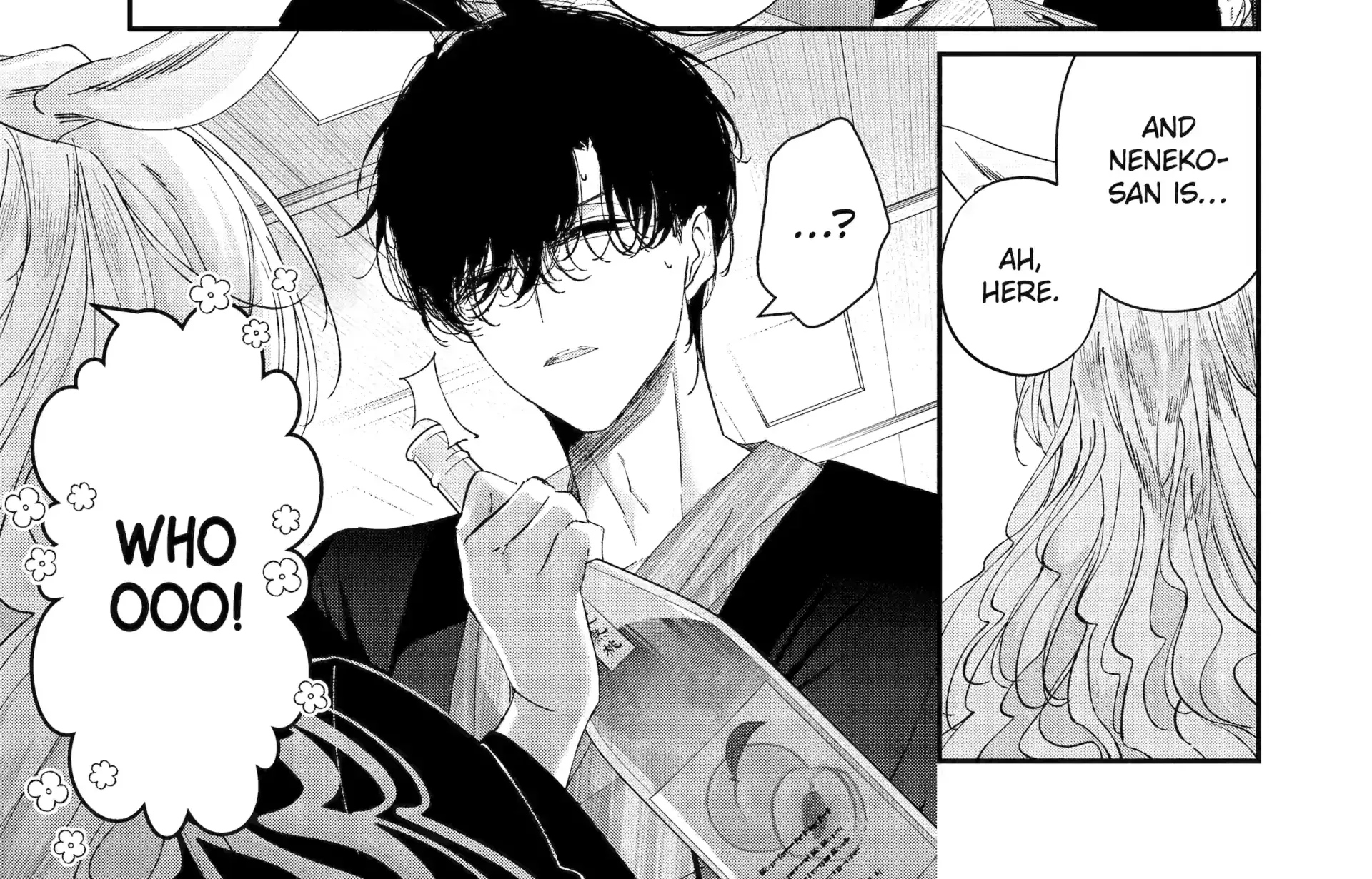 Assassin × Cinderella Chapter 17.2 page 7 - 