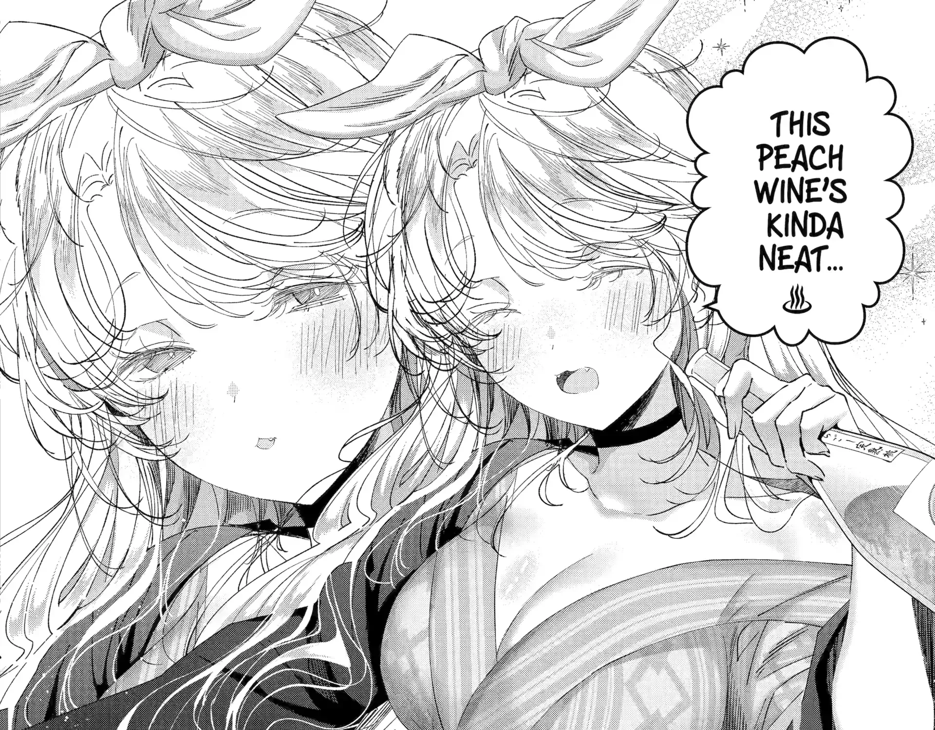 Assassin × Cinderella Chapter 17.2 page 8 - 