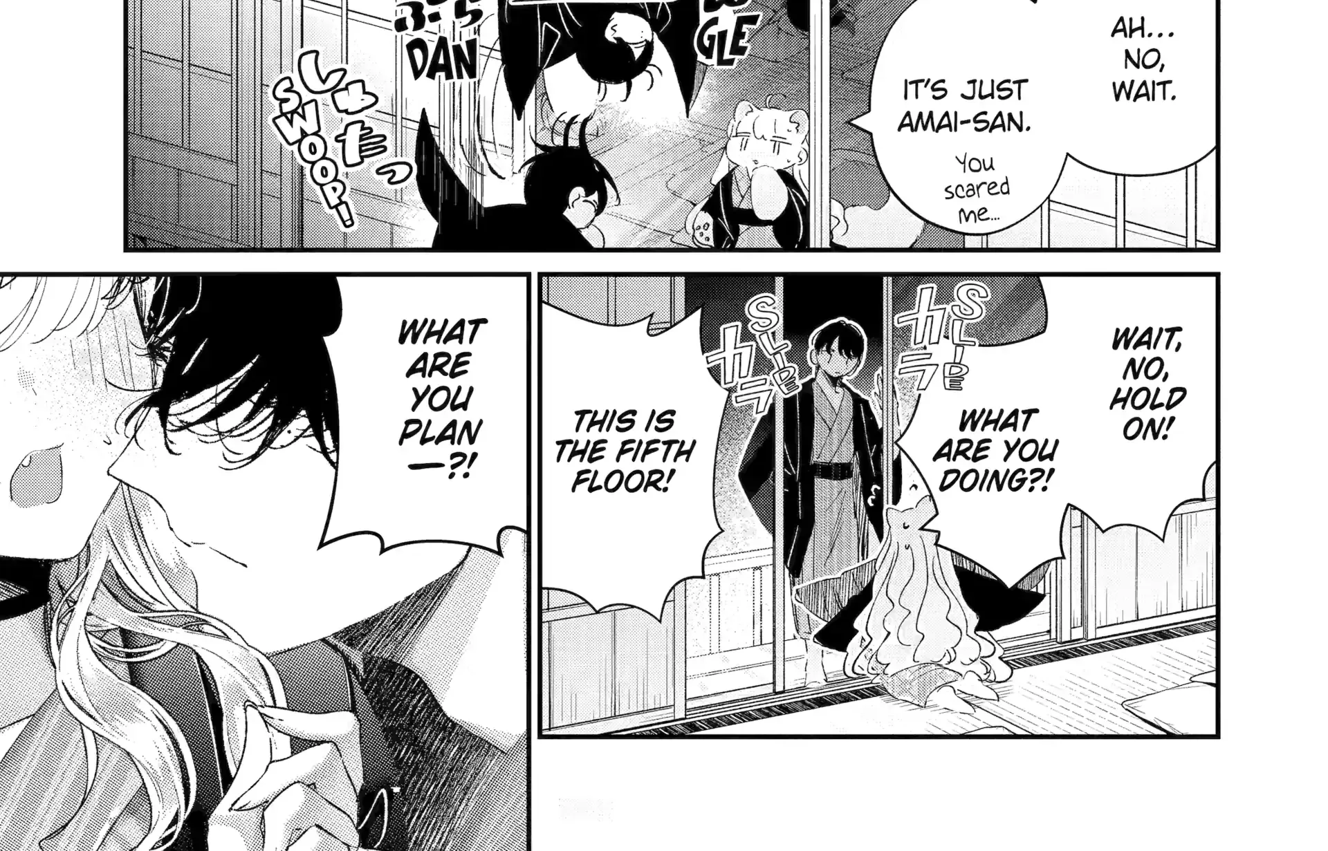 Assassin × Cinderella Chapter 17.3 page 14 - 