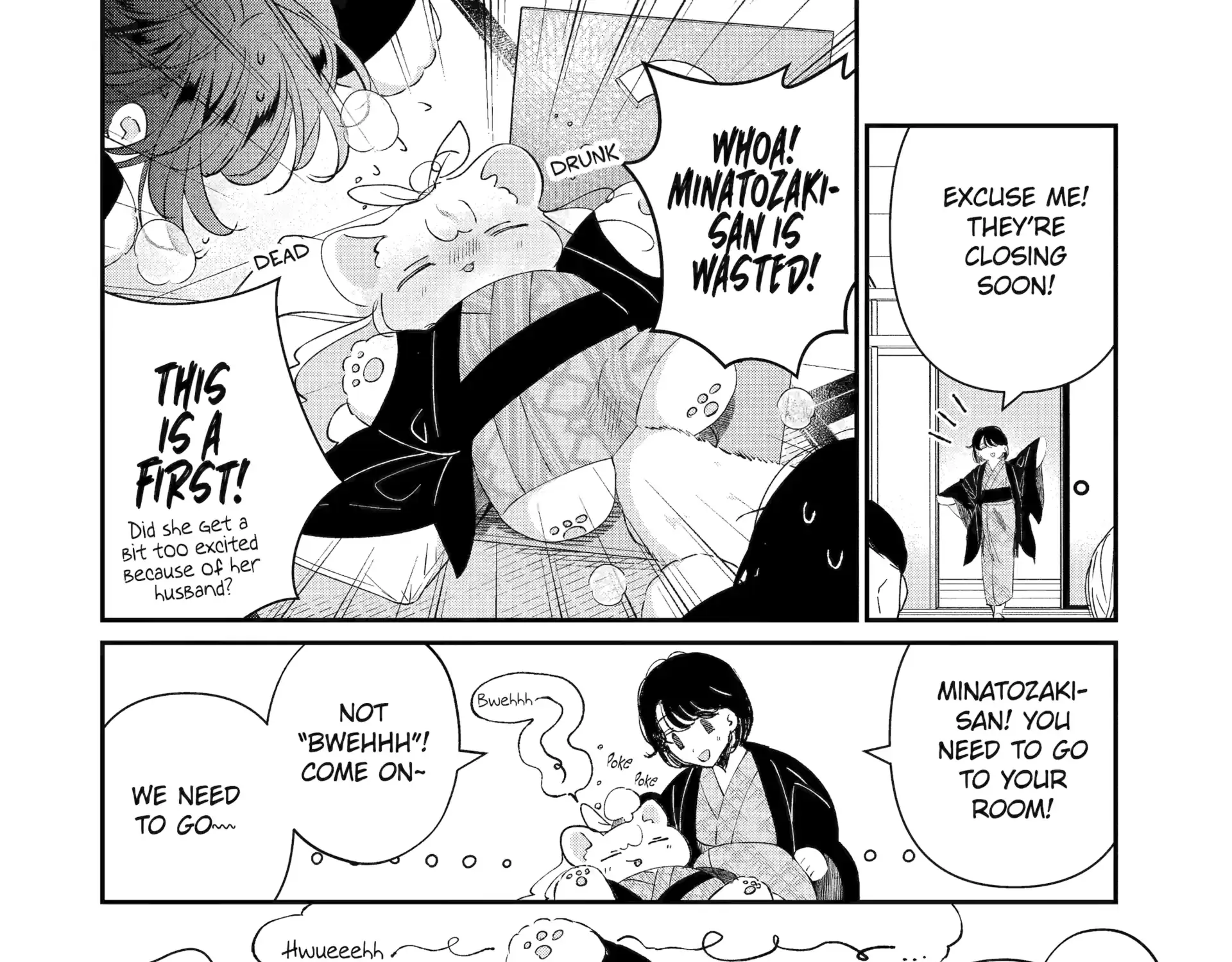 Assassin × Cinderella Chapter 17.3 page 7 - 