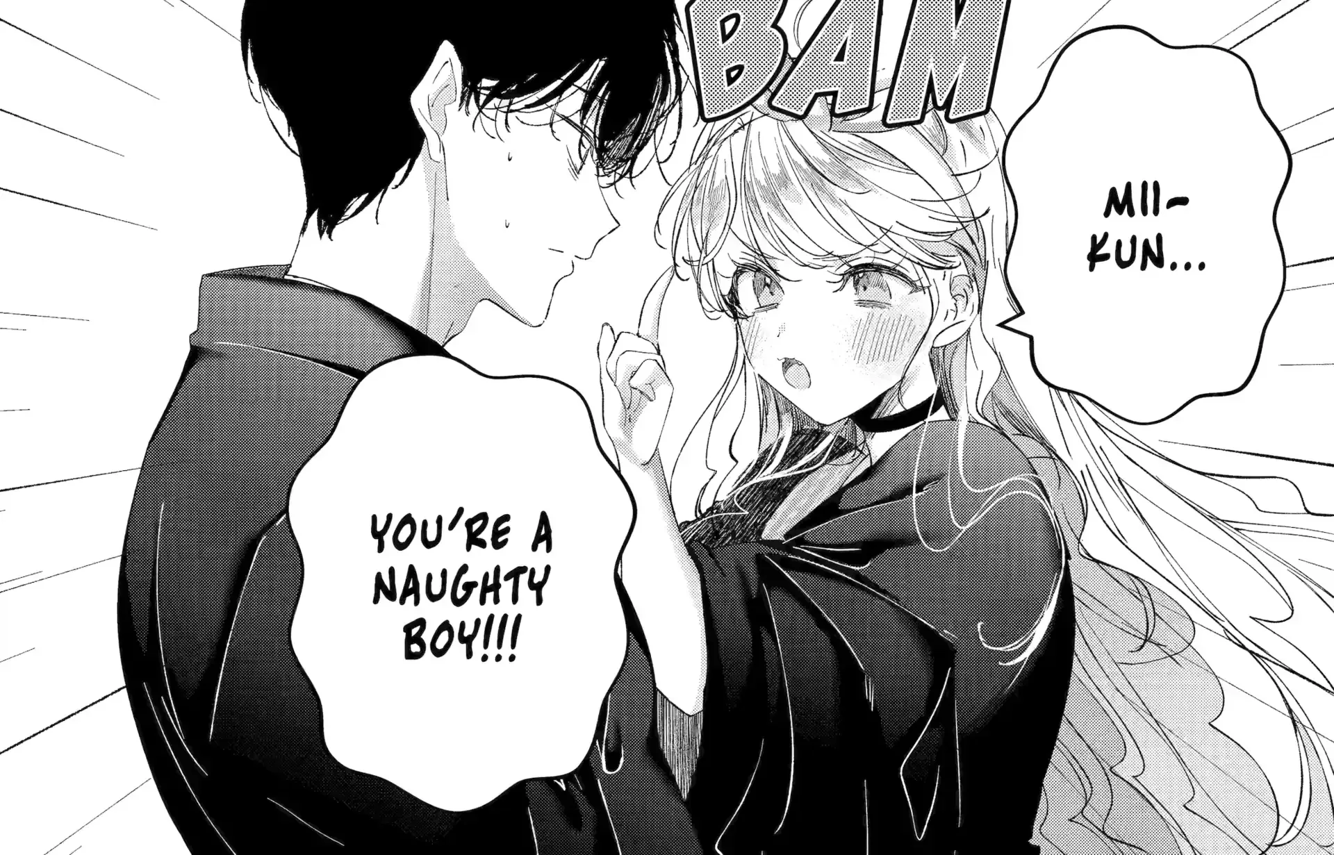 Assassin × Cinderella Chapter 17.4 page 4 - 