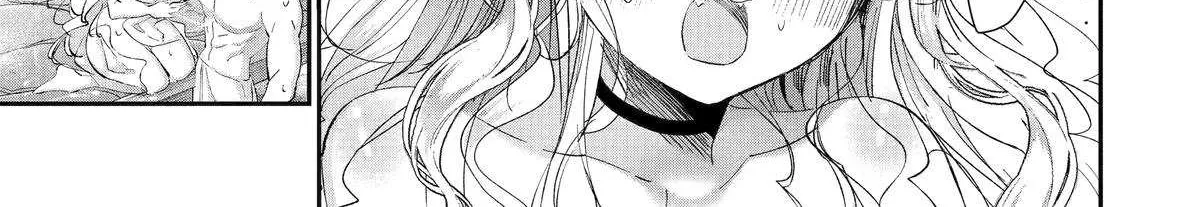 Assassin × Cinderella Chapter 17 page 2 - 