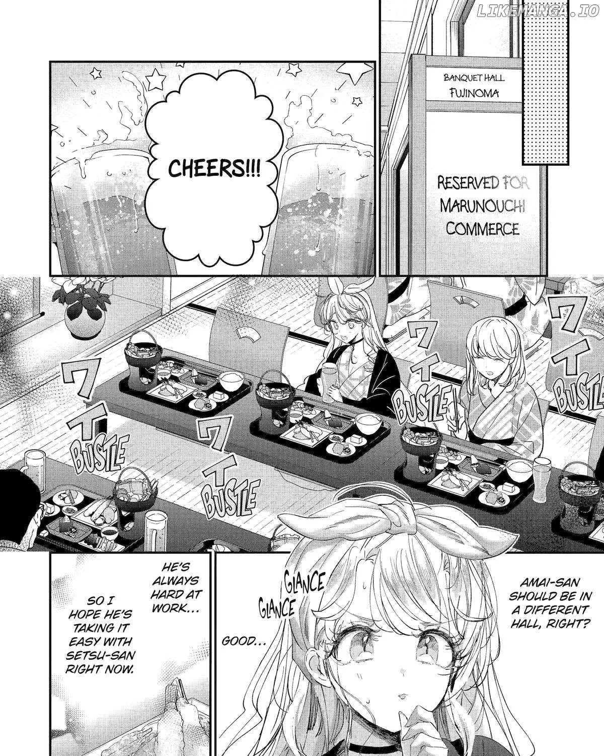 Assassin × Cinderella Chapter 17 page 11 - 