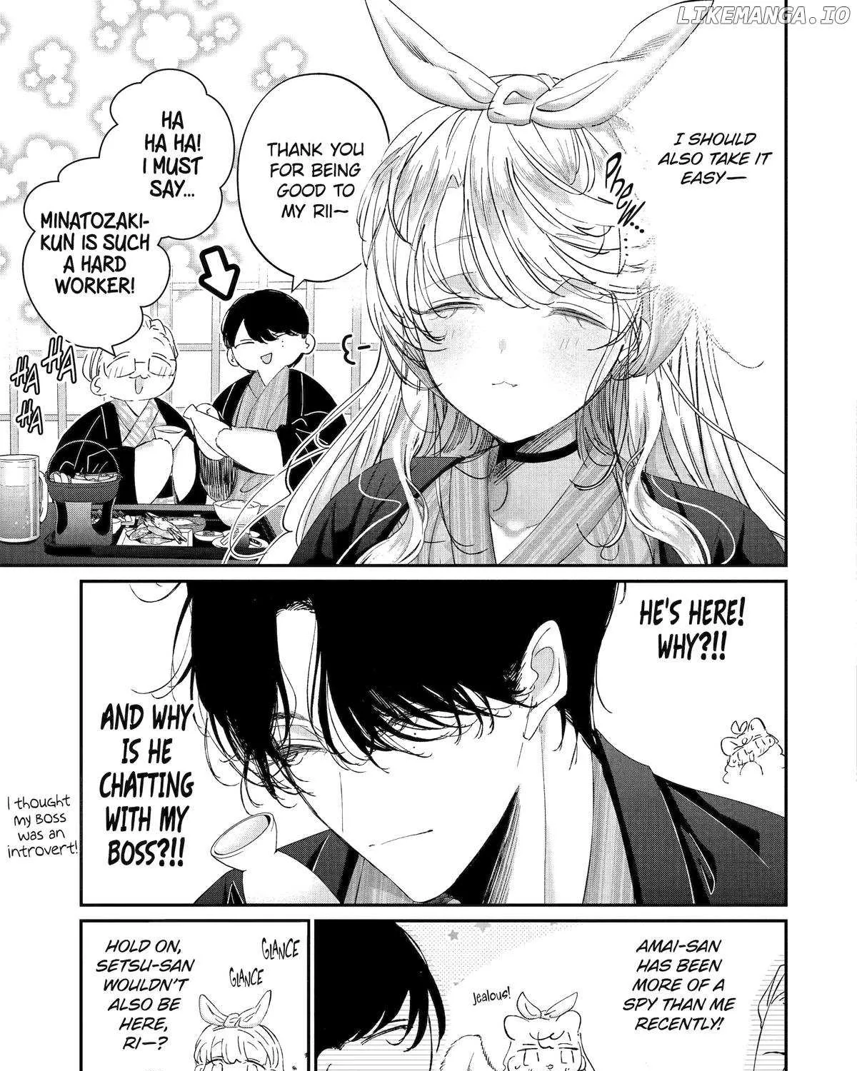 Assassin × Cinderella Chapter 17 page 13 - 