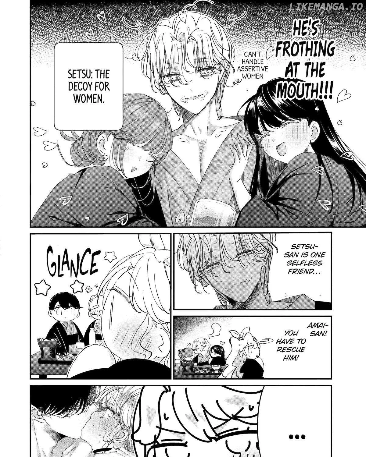 Assassin × Cinderella Chapter 17 page 15 - 