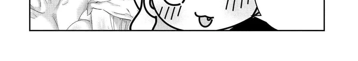 Assassin × Cinderella Chapter 17 page 16 - 