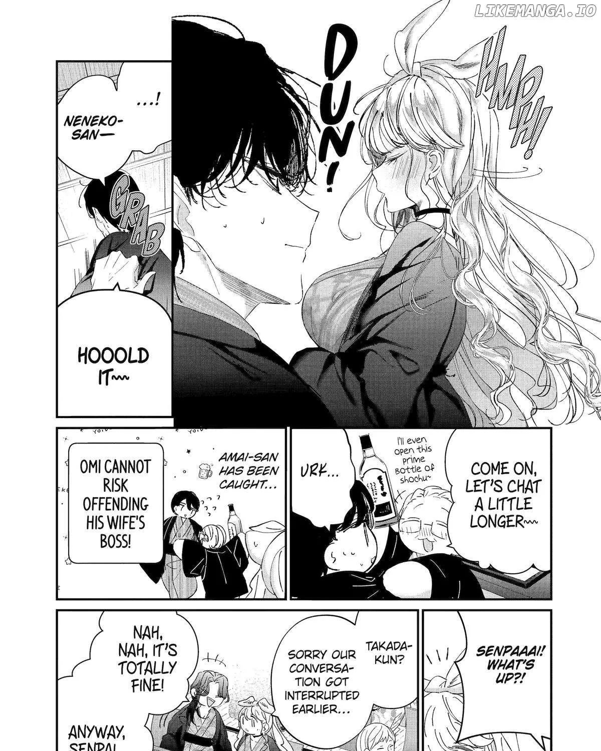 Assassin × Cinderella Chapter 17 page 17 - 