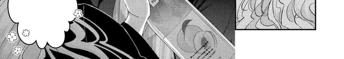 Assassin × Cinderella Chapter 17 page 26 - 