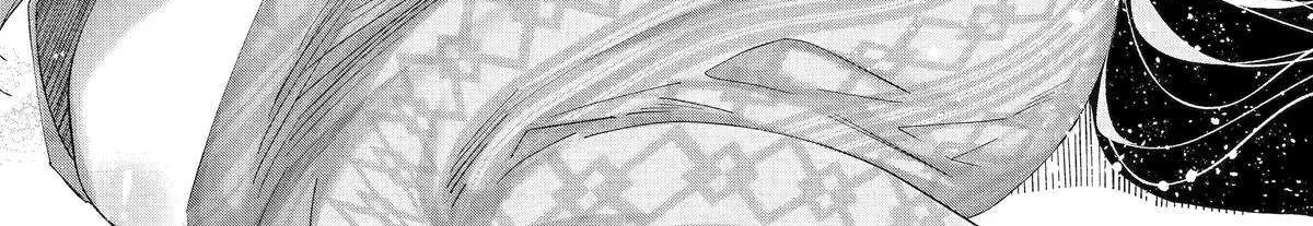 Assassin × Cinderella Chapter 17 page 28 - 
