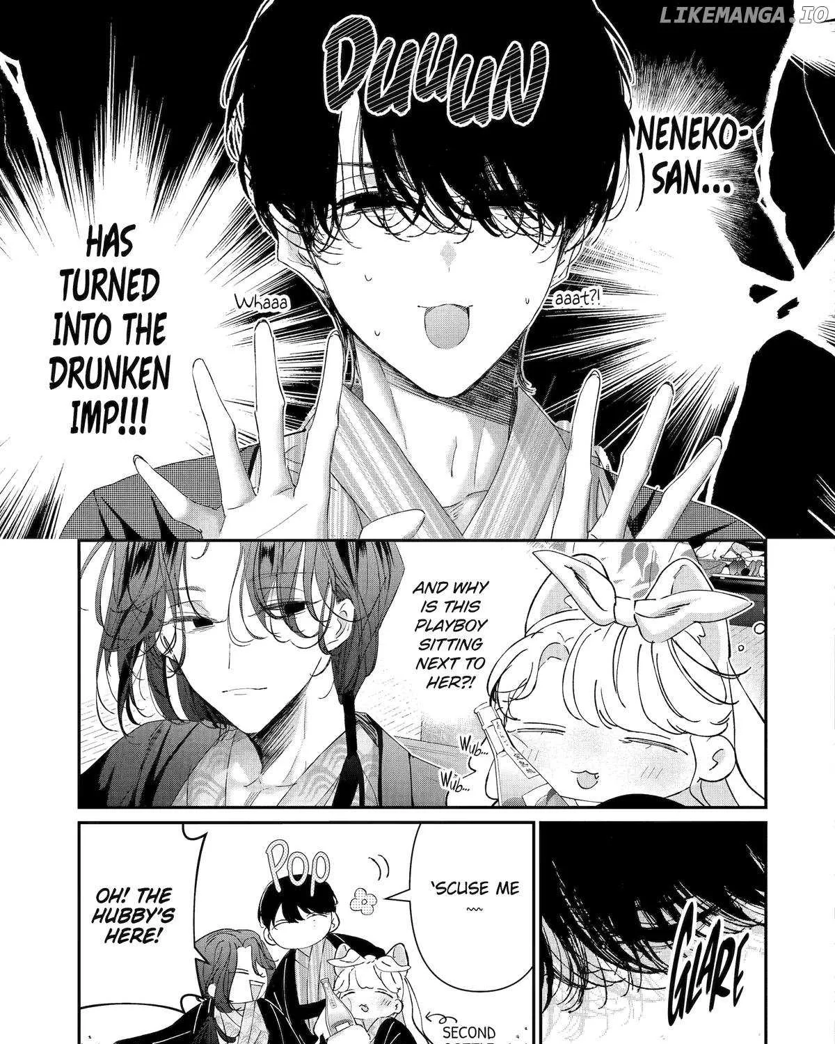 Assassin × Cinderella Chapter 17 page 29 - 