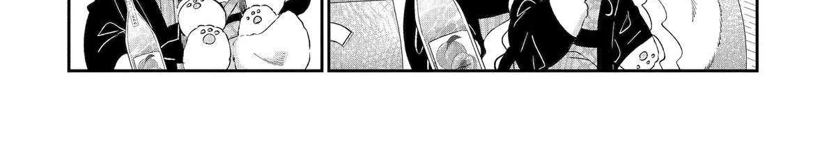 Assassin × Cinderella Chapter 17 page 32 - 