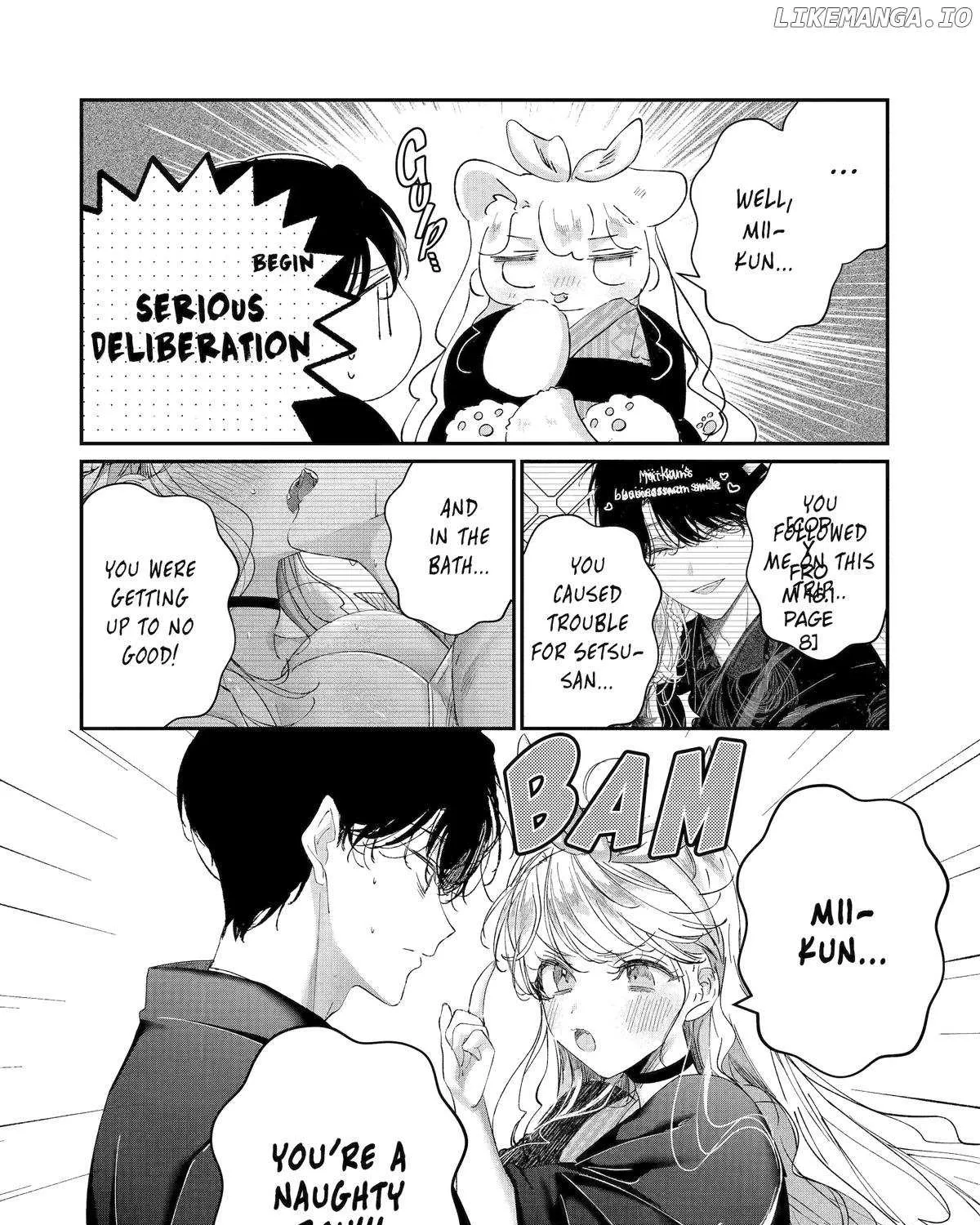 Assassin × Cinderella Chapter 17 page 43 - 