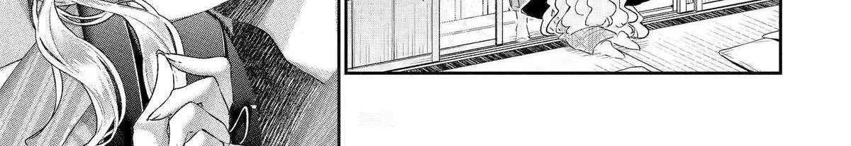 Assassin × Cinderella Chapter 17 page 54 - 