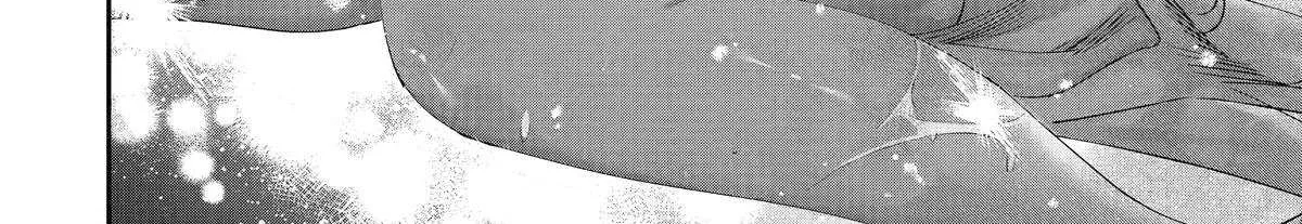 Assassin × Cinderella Chapter 17 page 8 - 