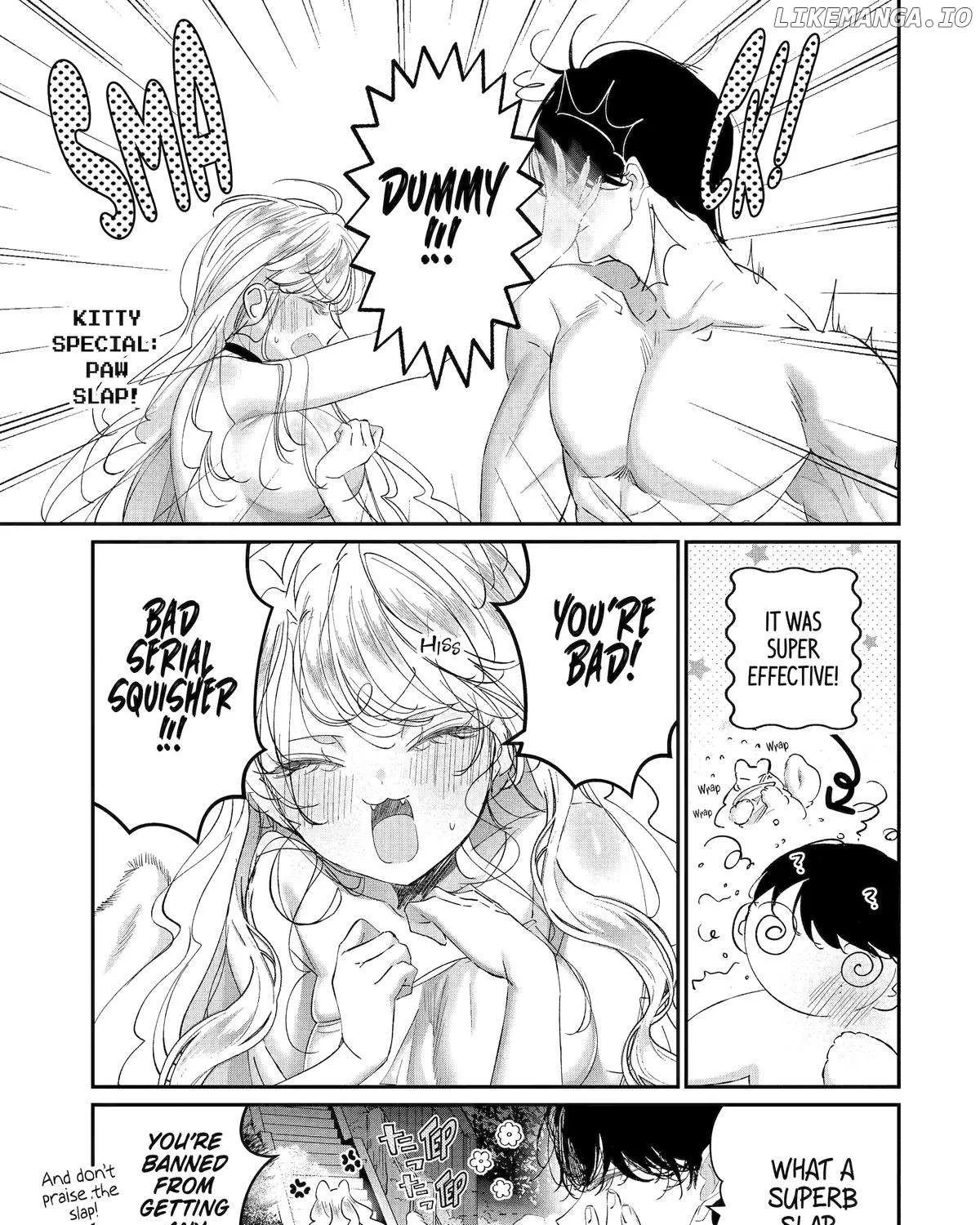 Assassin × Cinderella Chapter 17 page 9 - 