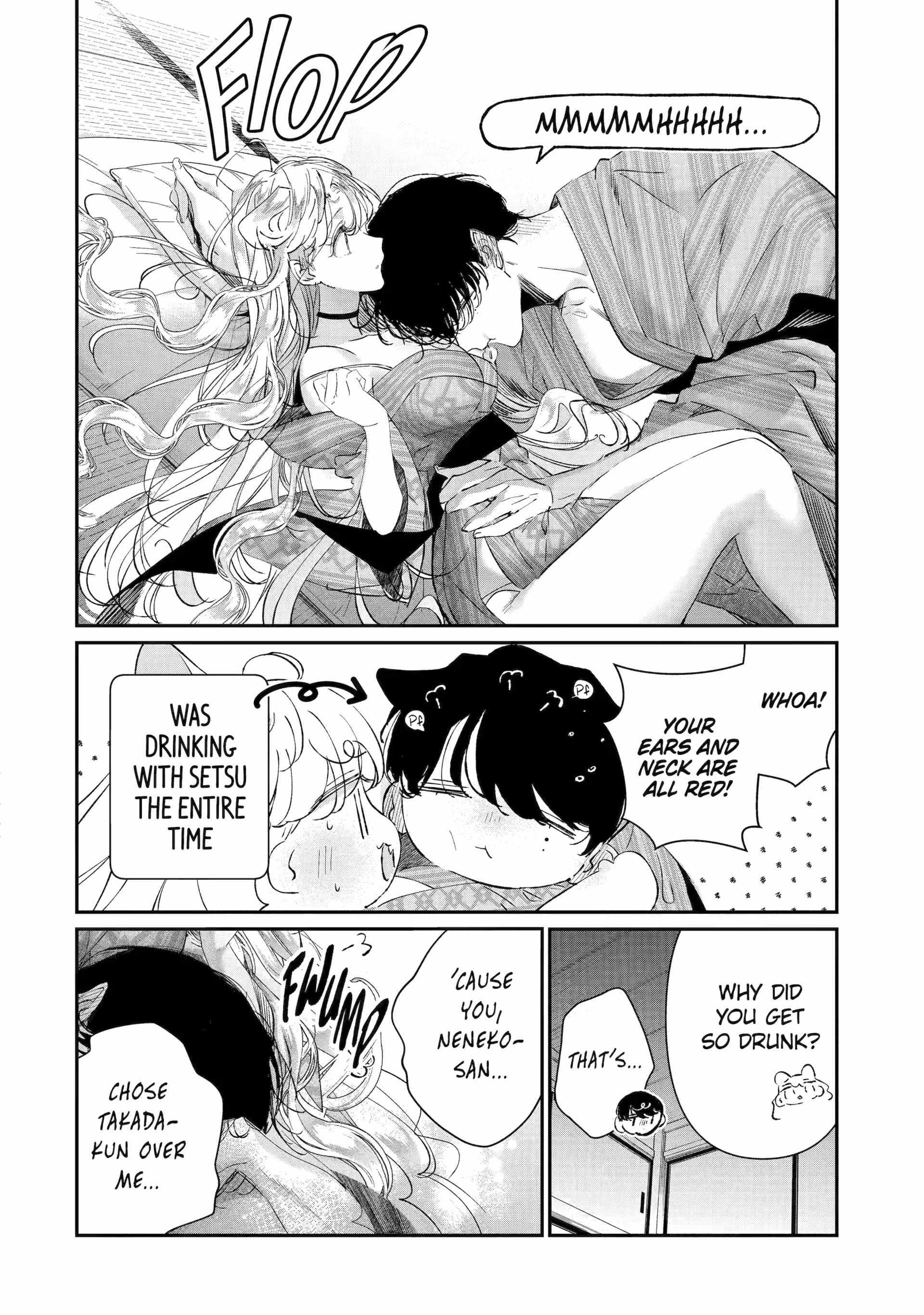 Assassin × Cinderella Chapter 18.2 page 2 - 