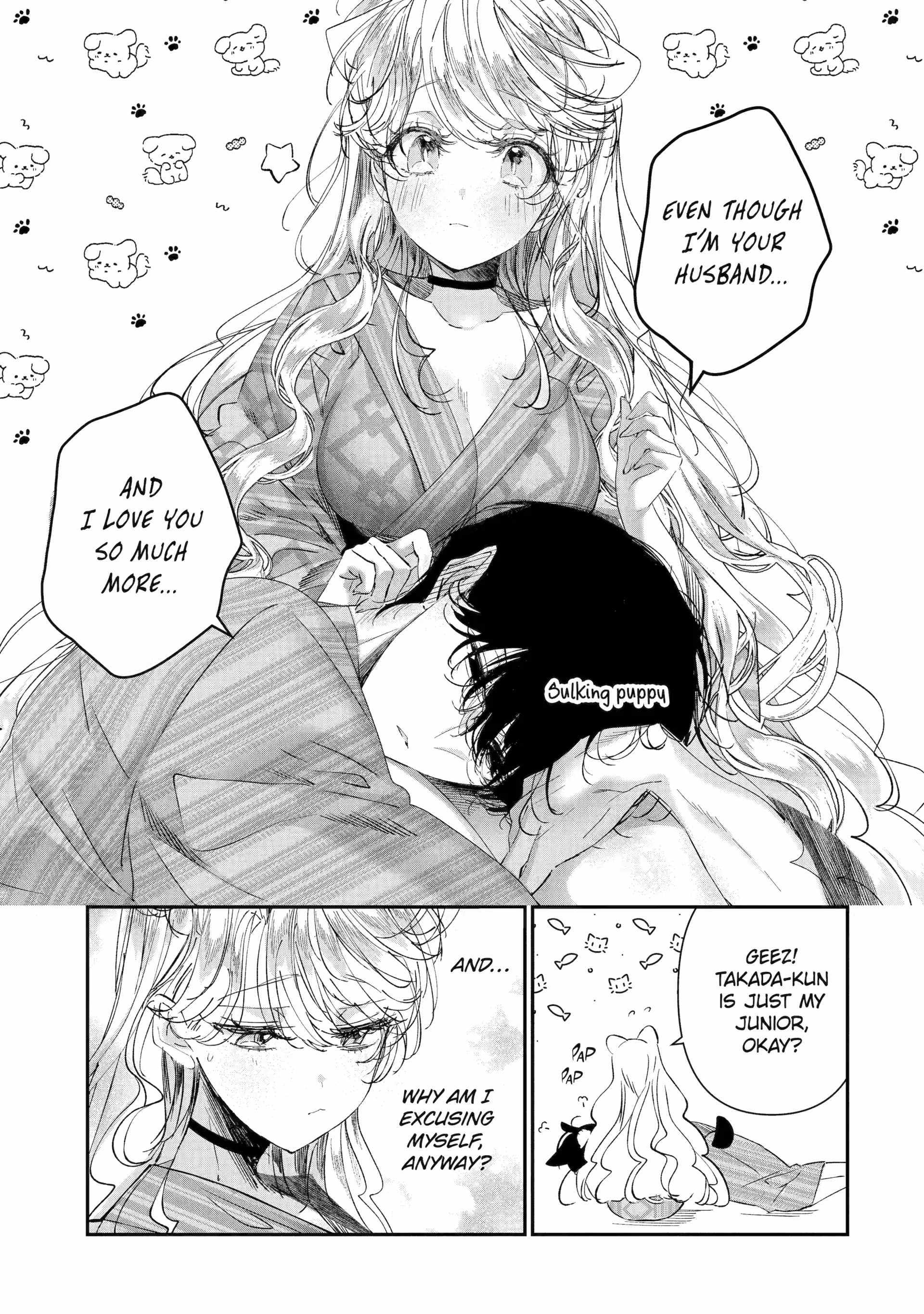 Assassin × Cinderella Chapter 18.2 page 3 - 
