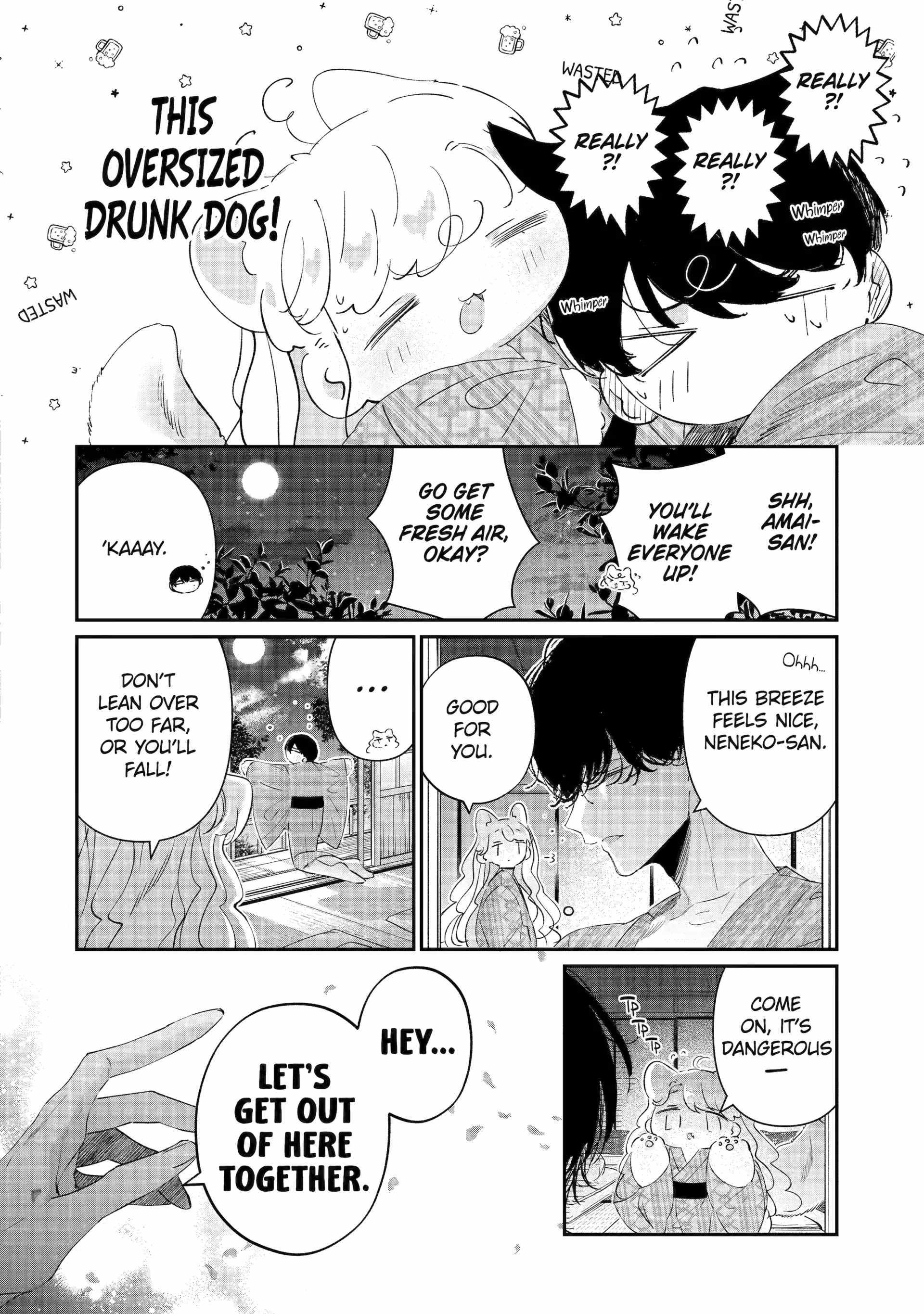 Assassin × Cinderella Chapter 18.2 page 4 - 