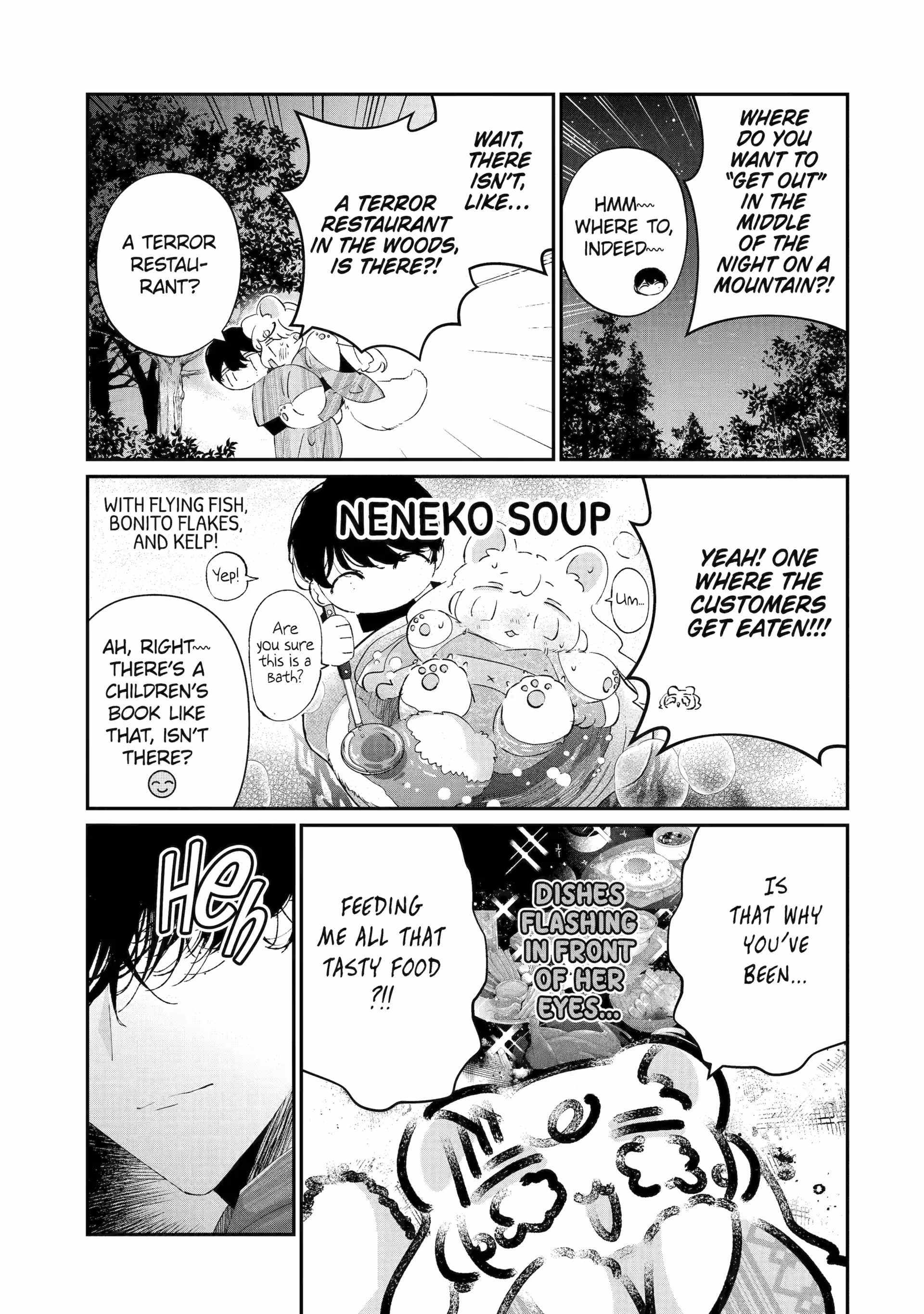 Assassin × Cinderella Chapter 18.2 page 7 - 