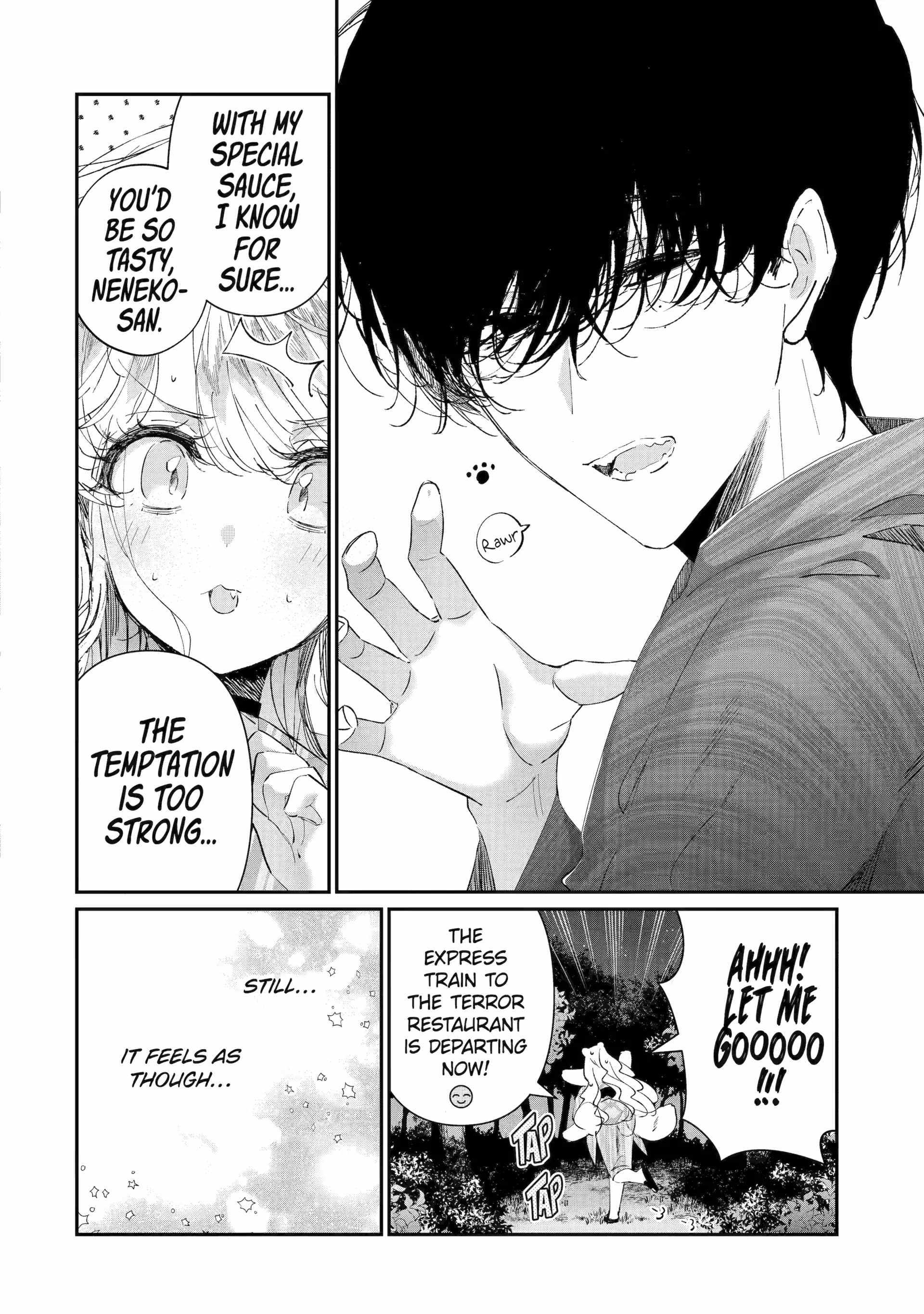 Assassin × Cinderella Chapter 18.2 page 8 - 