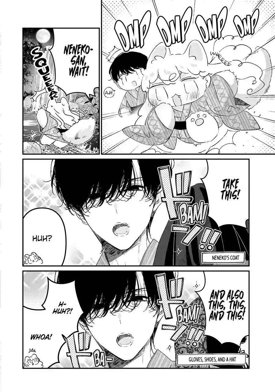 Assassin × Cinderella Chapter 18.3 page 8 - 