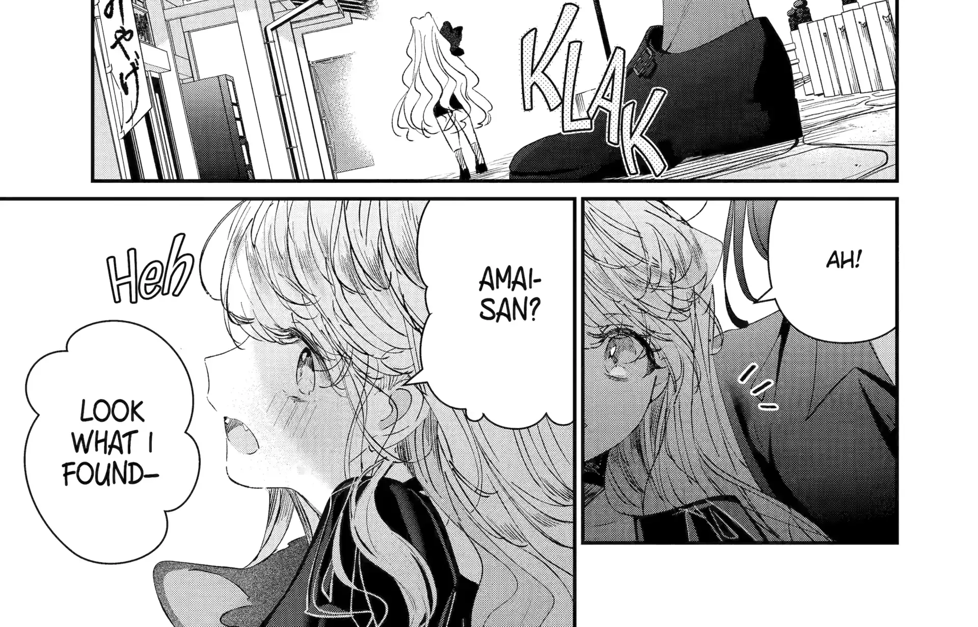 Assassin × Cinderella Chapter 18.5 page 14 - 