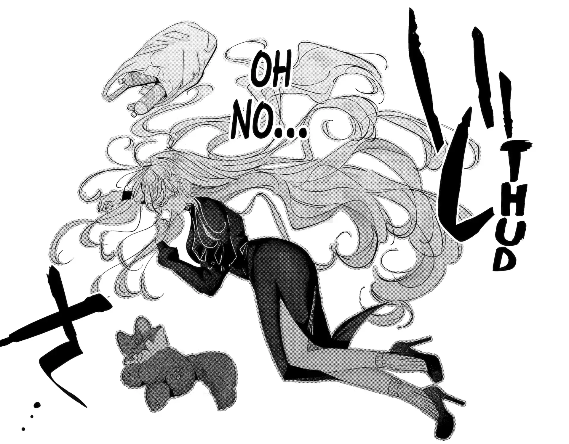Assassin × Cinderella Chapter 18.5 page 17 - 