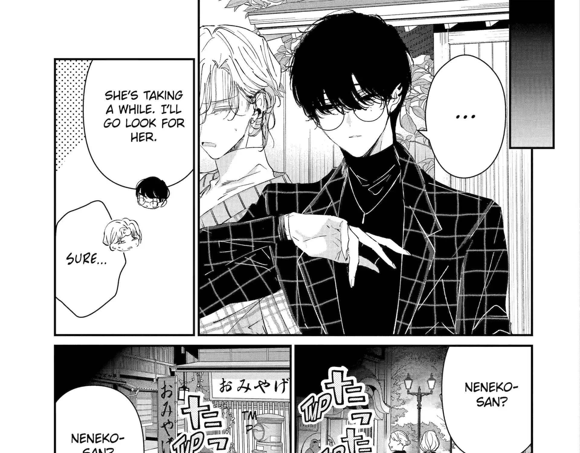 Assassin × Cinderella Chapter 18.5 page 21 - 
