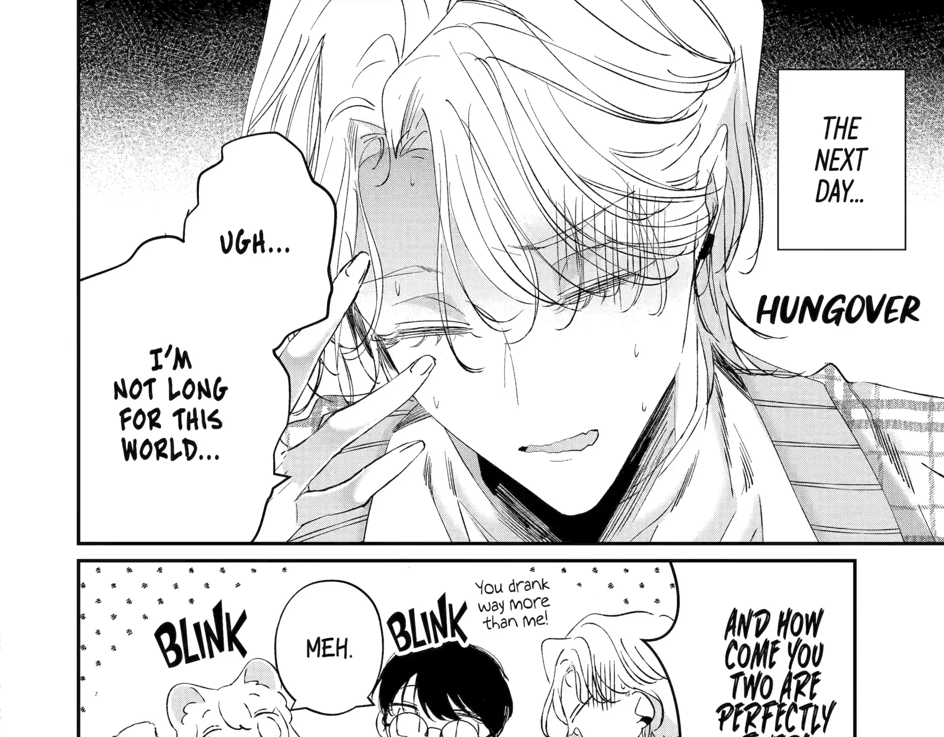 Assassin × Cinderella Chapter 18.5 page 7 - 