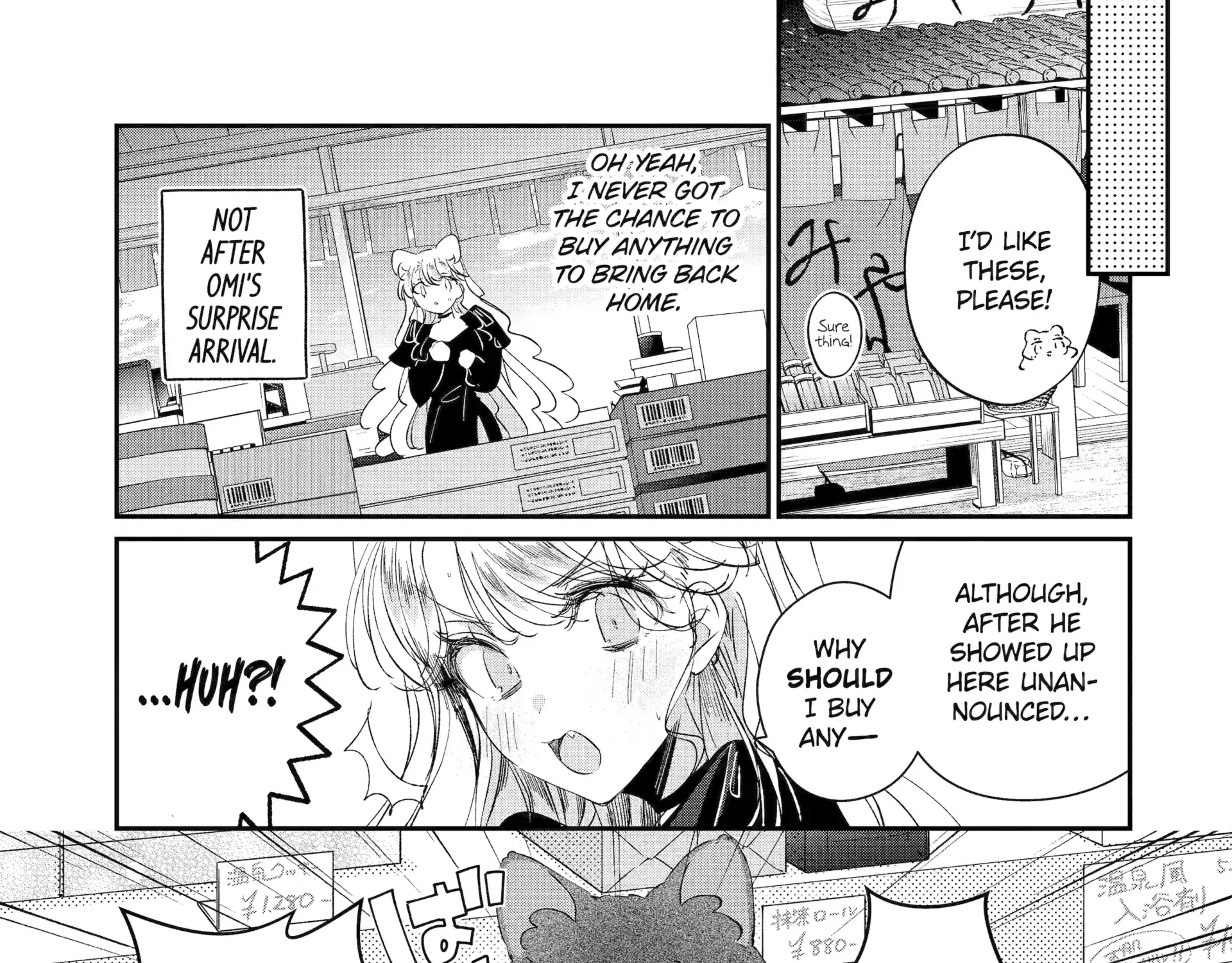 Assassin × Cinderella Chapter 18.5 page 9 - 