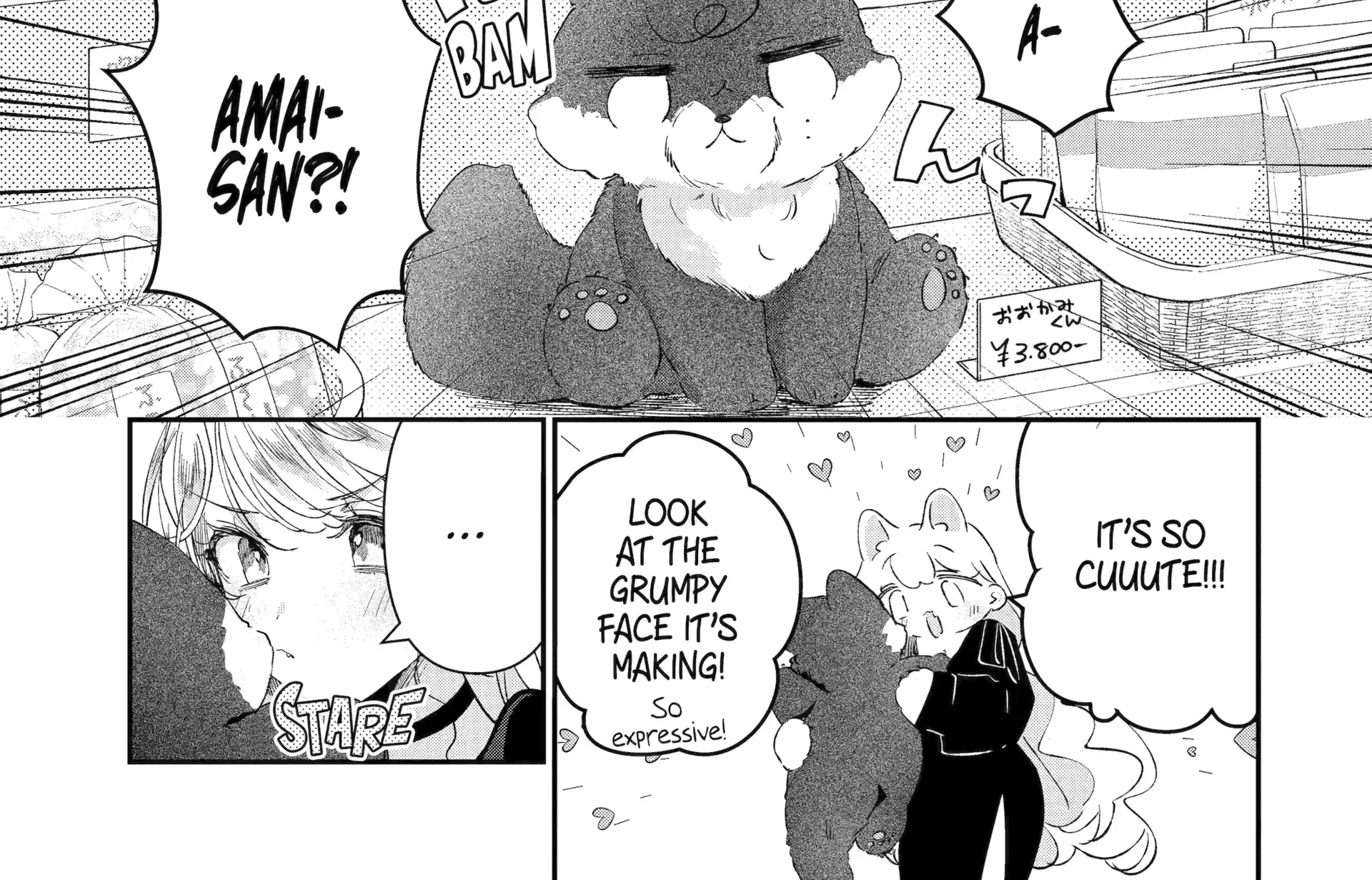 Assassin × Cinderella Chapter 18.5 page 10 - 