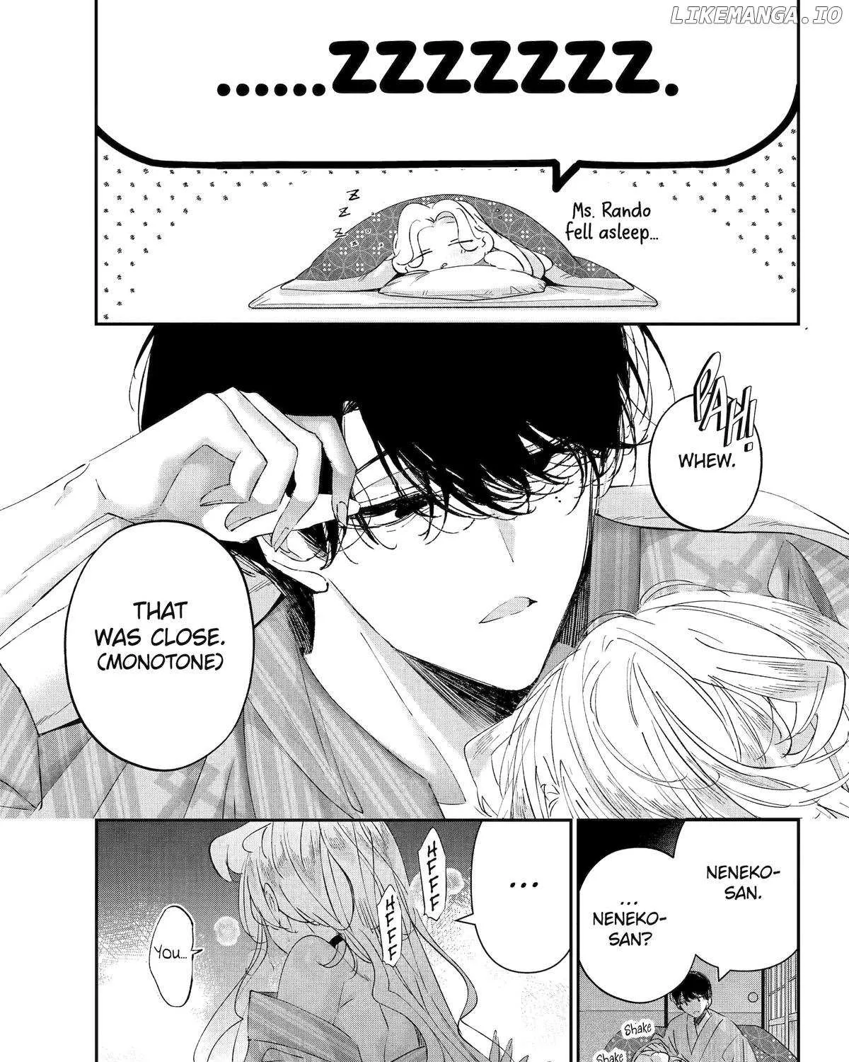 Assassin × Cinderella Chapter 18 page 17 - 