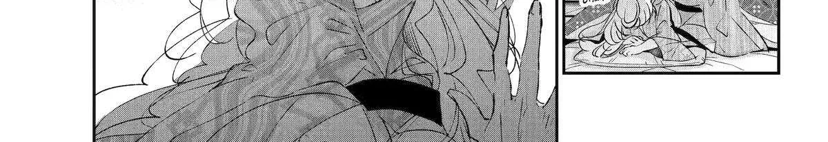 Assassin × Cinderella Chapter 18 page 18 - 