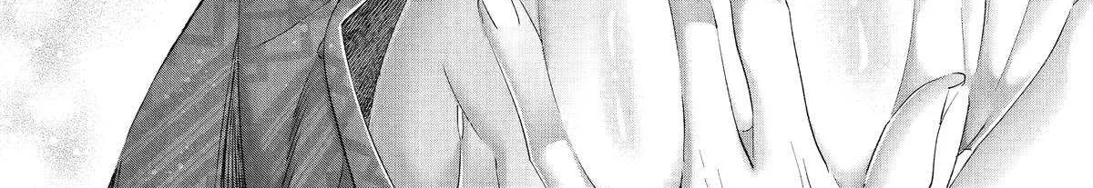Assassin × Cinderella Chapter 18 page 20 - 
