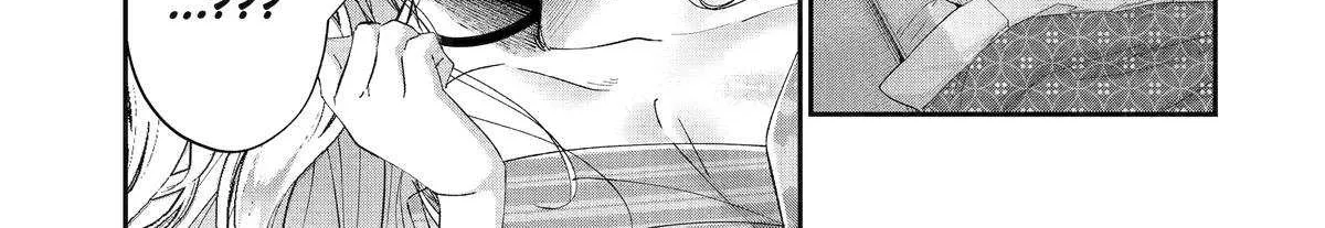 Assassin × Cinderella Chapter 18 page 22 - 